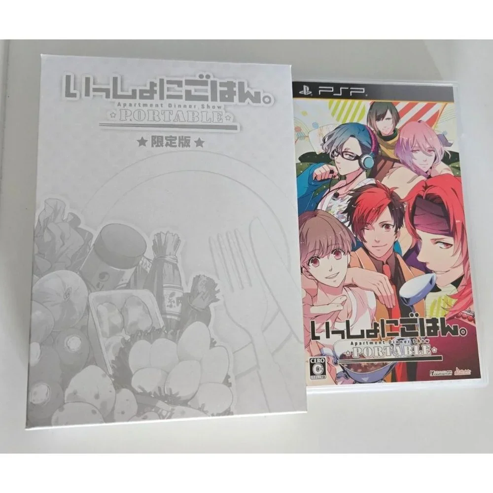 PSP: Issho Ni Gohan Portable: Apt Dinner Show‎ LE Box w/Utensils (Japanese) CIB